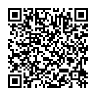 qrcode:https://www.info241.ga/naufrage-de-l-esther-miracle-les-autorites-gabonaises-jettent-l,7775