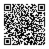 qrcode:https://www.info241.ga/nominations-bilie-by-nze-nomme-premier-ministre-ossouka-raponda,7523