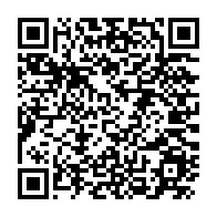 qrcode:https://www.info241.ga/coronavirus-le-premier-ministre-gabonais-suspend-ses-audiences,152