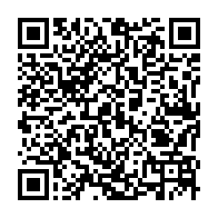 qrcode:https://www.info241.ga/recrutement-d-enseignants-vacataires-au-gabon-la-poursuite-d-une,6625