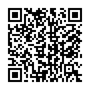 qrcode:https://www.info241.ga/un-conseil-des-ministres-annonce-ce-jeudi-matin-au-palais,4439