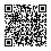 qrcode:https://www.info241.ga/lanlaire-cree-son-propre-parti-politique-denomme-paraliga,1233