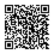 qrcode:https://www.info241.ga/bourses-coupees-en-tunisie-l-anbg-reconnait-les-4-mois-d,2733
