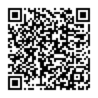 qrcode:https://www.info241.ga/lambarene-un-gabonais-decapite-a-la-machette-une-malade-mentale,8091