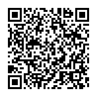 qrcode:https://www.info241.ga/etat-d-urgence-quels-sont-les-services-juges-comme-essentiels,170