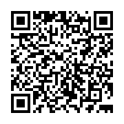 qrcode:https://www.info241.ga/referendum-2024-l-association-colibri-en-campagne-de,9554