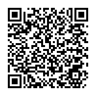 qrcode:https://www.info241.ga/rdc-le-ministre-des-mines-echappe-de-peu-a-la-mort-apres-que-son,2623