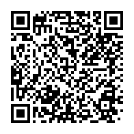 qrcode:https://www.info241.ga/en-greve-illimitee-les-postiers-du-gabon-bloquent-le-centre,5477