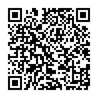 qrcode:https://www.info241.ga/gabon-la-bad-predit-au-pays-une-croissance-a-2-7-en-2026-a-la,11973