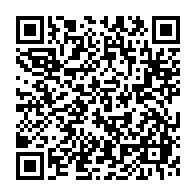 qrcode:https://www.info241.ga/reportage-predateurs-sexuels-en-embuscade-en-milieu-scolaire-a,4423