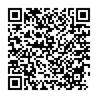 qrcode:https://www.info241.ga/journee-des-droits-de-l-homme-une-ong-denonce-les-violations-des,7462