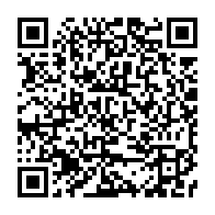 qrcode:https://www.info241.ga/voici-la-1ere-premiere-edition-du-concours-national-des-talents,5290
