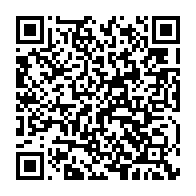 qrcode:https://www.info241.ga/reclamez-votre-bonus-de-bienvenue-jusqu-a-1000000-xaf-150-fs-sur,11838