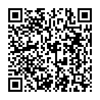 qrcode:https://www.info241.ga/credits-edan-gratuits-deja-plusieurs-clients-mecontents-de-la,234