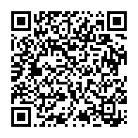 qrcode:https://www.info241.ga/mondial-feminin-2025-les-u17-gabonaises-en-quete-de-rachat-ce,2283