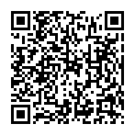 qrcode:https://www.info241.ga/conseil-national-de-la-democratie-l-eternelle-coquille-vide-du,5692