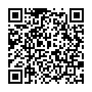 qrcode:https://www.info241.ga/charles-m-ba-le-refus-de-l-humiliation-la-soif-de-liberte,3082