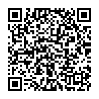 qrcode:https://www.info241.ga/le-gabon-va-revolutionner-son-calendrier-universitaire-des-la,9179