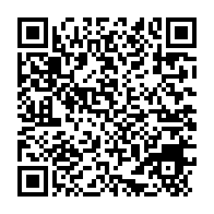 qrcode:https://www.info241.ga/bitam-une-eleve-de-19-ans-met-au-monde-un-bebe-et-l-abandonne-en,5881