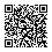 qrcode:https://www.info241.ga/le-souffle-du-peuple-est-incalculable,509