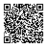 qrcode:https://www.info241.ga/pour-que-la-politique-cesse-de-torpiller-le-sport-en-general-au,2073