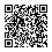 qrcode:https://www.info241.ga/l-afrique-du-sud-conteste-le-statut-de-refugies-pour-ses,2403