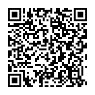 qrcode:https://www.info241.ga/concours-de-l-arrondissement-le-plus-propre-du-gabon-la-fausse,7236