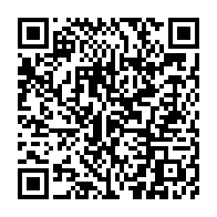 qrcode:https://www.info241.ga/ve-republique-le-gabon-ne-se-developpera-pas-avec-les-lenteurs,10477