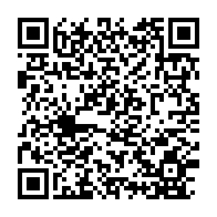 qrcode:https://www.info241.ga/jean-robert-etoh-anda-ce-premier-commandant-de-police-de-l-ere,5466