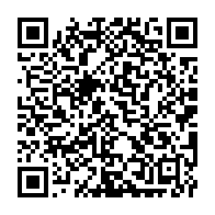 qrcode:https://www.info241.ga/le-gabon-porte-a-la-tete-de-la-conference-des-juridictions,984