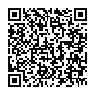 qrcode:https://www.info241.ga/albertine-maganga-moussavou-je-ne-comprends-pas-pourquoi-les,2965