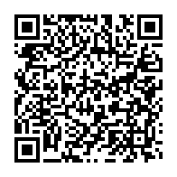 qrcode:https://www.info241.ga/la-banque-percue-comme-le-partenaire-de-confiance-pour-accelerer,3550
