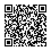 qrcode:https://www.info241.ga/can-2025-le-gabon-assure-le-service-minimum-face-a-la,9670