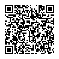 qrcode:https://www.info241.ga/covid-19-matha-promet-la-levee-prochaine-des-mesures-sanitaires,6635
