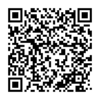 qrcode:https://www.info241.ga/le-gabon-va-deployer-des-brigades-emplois-pour-traquer-les,3654