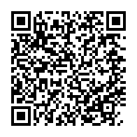 qrcode:https://www.info241.ga/roumanie-aaron-boupendza-l-enfant-terrible-du-rapid-bucarest,9869