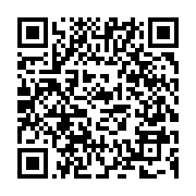 qrcode:https://www.info241.ga/bulletin-unique-les-partis-de-la-majorite-presidentielle,8134