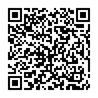 qrcode:https://www.info241.ga/niger-la-cedeao-rejette-le-plan-du-gouvernement-de-transition,1842