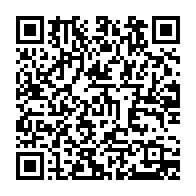qrcode:https://www.info241.ga/presidentielle-2025-brice-clotaire-oligui-nguema-en-voie-d,10050
