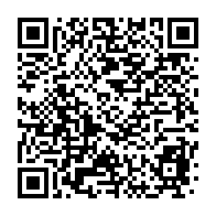 qrcode:https://www.info241.ga/la-presidence-gabonaise-dement-formellement-la-demission-du,10051