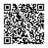 qrcode:https://www.info241.ga/gabon-le-calendrier-de-l-annee-scolaire-2017-2018-enfin-devoile,3067