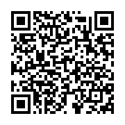 qrcode:https://www.info241.ga/dialogue-politique-au-gabon-des-participants-menacent-de,2667