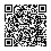 qrcode:https://www.info241.ga/le-parti-d-ali-bongo-depiste-gratuitement-ses-membres-a,330