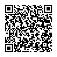 qrcode:https://www.info241.ga/la-production-petroliere-au-gabon-en-baisse-de-8-8-en-2015,1282