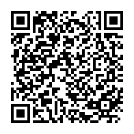 qrcode:https://www.info241.ga/bulletin-unique-du-cge-la-cour-constitutionnelle-rejette-les-4,8125