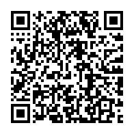 qrcode:https://www.info241.ga/comment-le-regime-d-ali-bongo-a-parasite-l-economie-gabonaise,2183