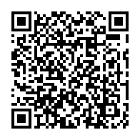 qrcode:https://www.info241.ga/dynamique-unitaire-poursuit-son-mouvement-de-greve-paralysant-le,832