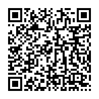 qrcode:https://www.info241.ga/benin-109-sieges-pour-le-pouvoir-zero-pour-l-opposition-aux,2692