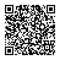 qrcode:https://www.info241.ga/le-rassemblement-pour-le-gabon-a-enfin-un-president-apres-4-ans,6440
