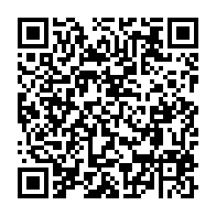 qrcode:https://www.info241.ga/lebamba-un-gabonais-de-23-ans-tue-a-la-machette-son-pere-et,7292